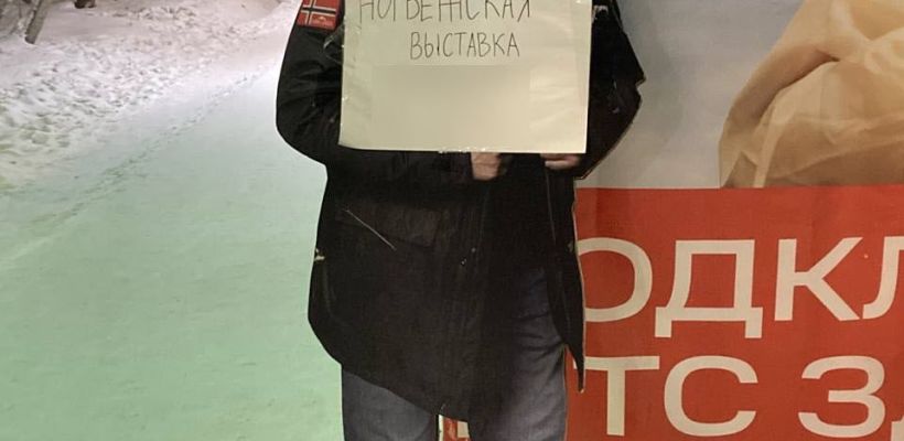 По телевизору больше не будут рекламировать "норвежские" пуховики