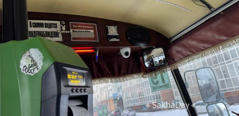 "Водители автобусов не имеют право отбирать транспортную карту"