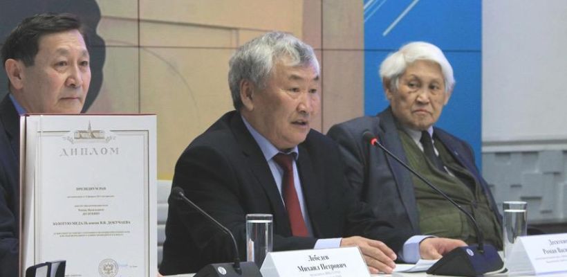 Известному ученому-коммунисту Роману Десяткину — 75 лет!