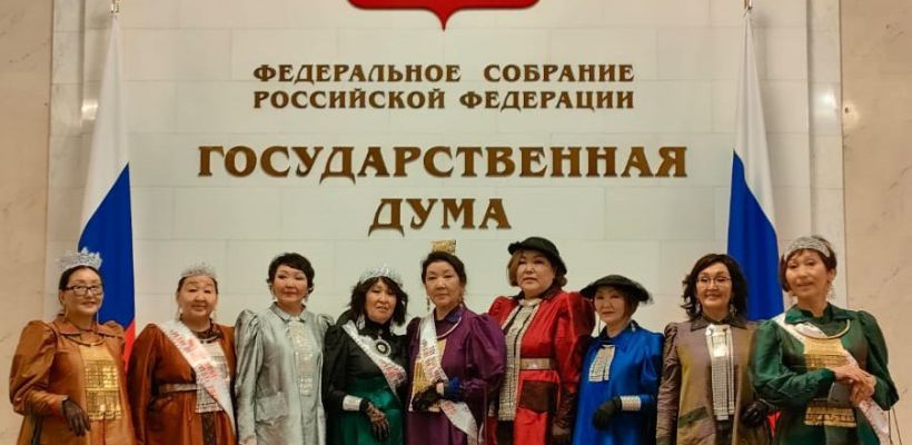 Фотофакт: Якутянки в национальных костюмах в Госдуме