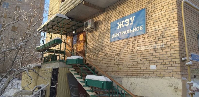 Управляющая компания в Якутске подала в суд на Олега Маклашова