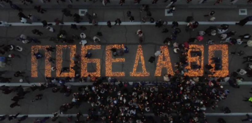 Акция "Свеча Памяти" собрала в Якутске более 15 тысяч человек