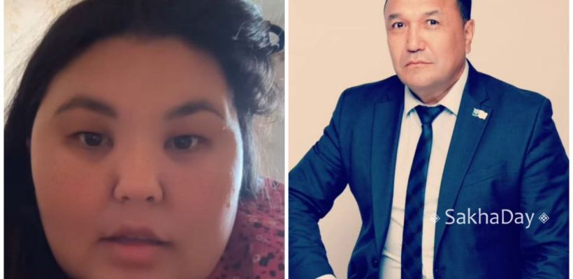 Депутат посоветовал блогеру выйти замуж за китайца и уехать из Якутии