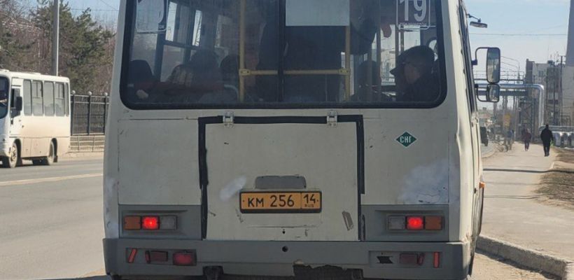 1 июня дети в Якутске проедут в автобусах бесплатно. Как отреагировали на это в соцсетях?