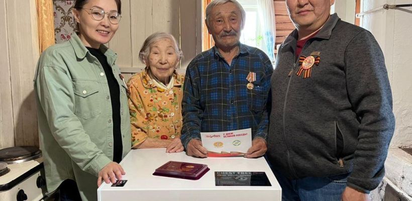 ГУП «ЖКХ РС(Я)» чествует ветеранов и детей войны