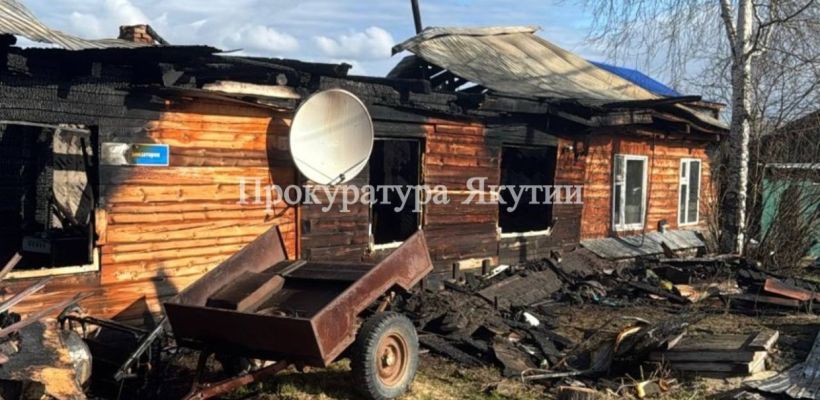 В Ленском районе при пожаре погиб человек и четверо пострадали, из них трое - дети