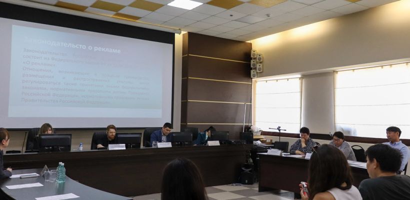 В Управлении ФНС России по РС (Я) проведен круглый стол с блогерами