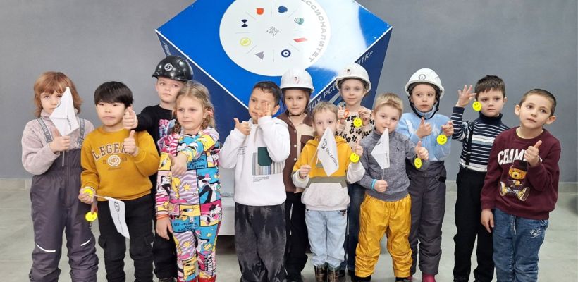 «ЭЛЬГАУГОЛЬ»  знакомит детей с угольной отраслью