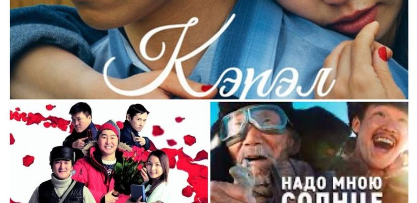 В Чурапчинском районе осудили пирата за выкладку местных фильмов