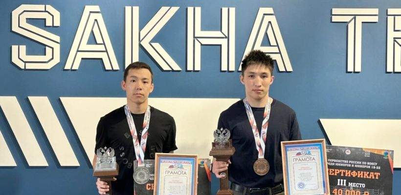 Якутские боксеры отличились в Краснодаре и нацелились на Европу