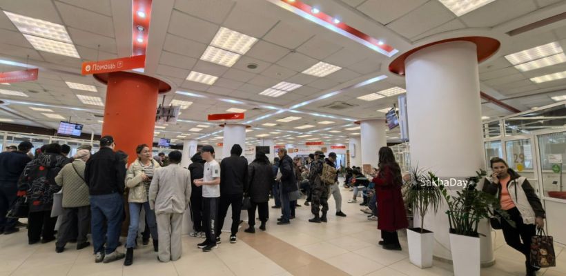 Акция "Бессмертный полк" в МФЦ Якутска обернулась огромными очередями