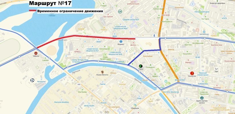 По ул. Ойунского будет прекращено движение транспортных средств