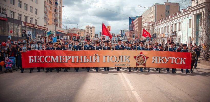 Шествия «Бессмертного полка» состоятся в День Победы в Якутии