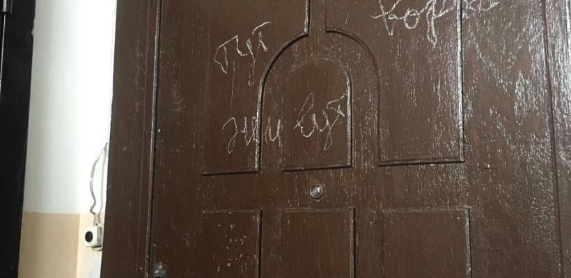 В Якутске разгорелась война соседей