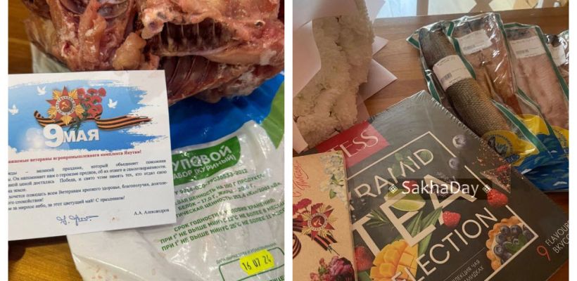 Минсельхоз Якутии заменит подарки всем ветеранам отрасли