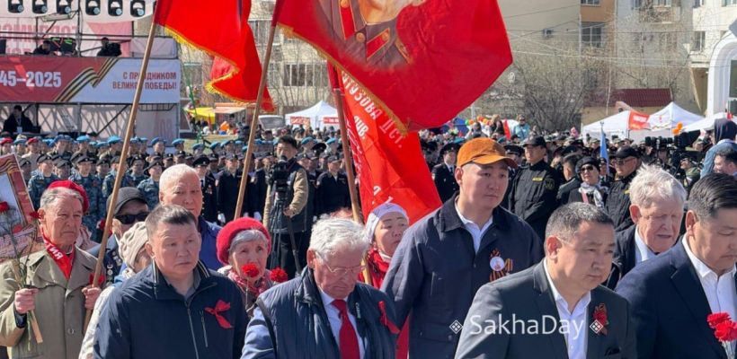 Якутск празднует День Победы. Фоторепортаж Sakhaday
