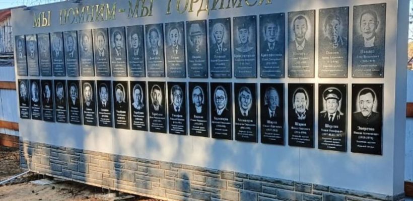 За вандализм ответили родители: в Якутии восстановили памятник