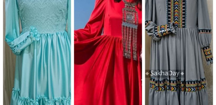 Якутские халадаи подскочили в цене