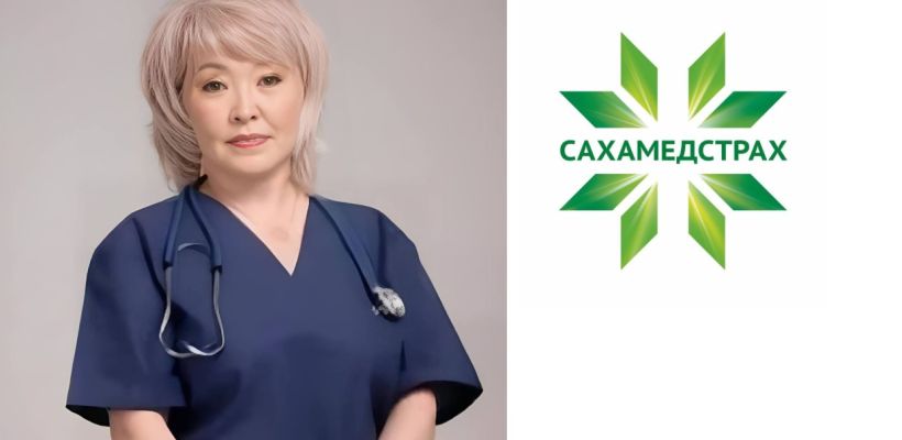 Гормональный баланс - основа здоровья