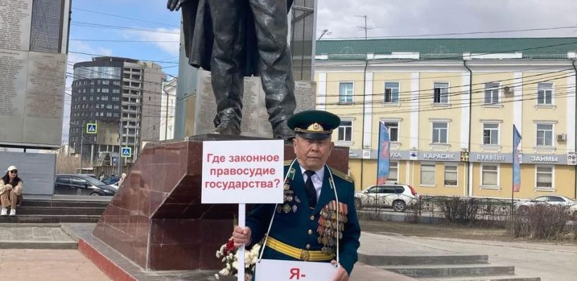 Ветеран боевых действий Усементай Алексеев провел пикет в центре Якутска в защиту своих сыновей