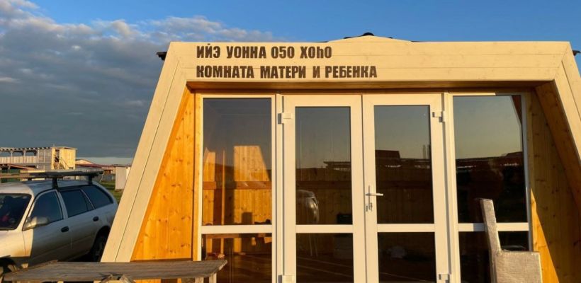 Фотофакт: На Ысыахе Туймаады появится комната матери и ребенка