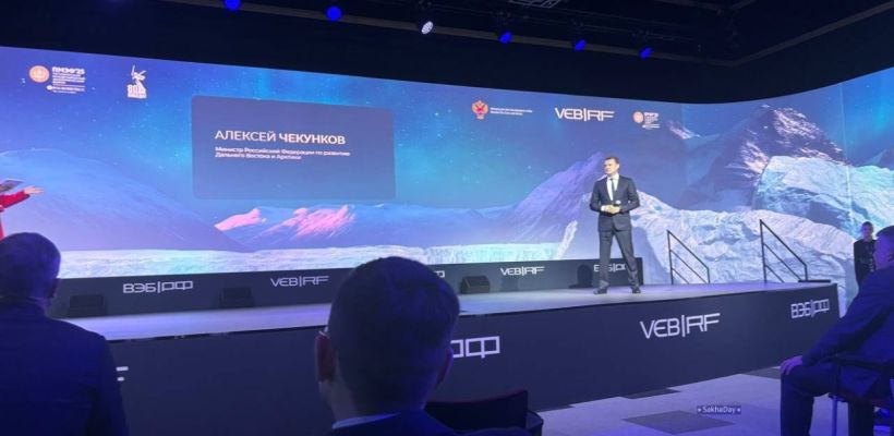 Министр по развитию Дальнего Востока: Якутск — формально не Арктика, но условия экстремальные