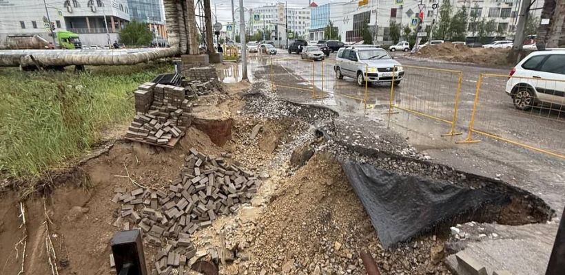 Фото: Элитный разлом в Якутске