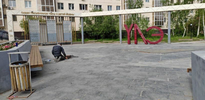 Фотофакт: В центре Якутска готовятся запустить еще один фонтан