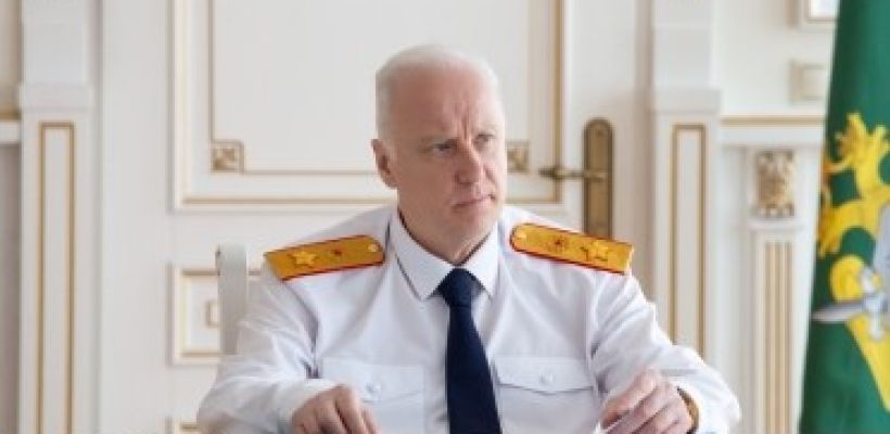 Председатель СК России Александр Бастрыкин провел повторный прием заявителей из Якутии по уголовным делам о нападении безнадзорных животных