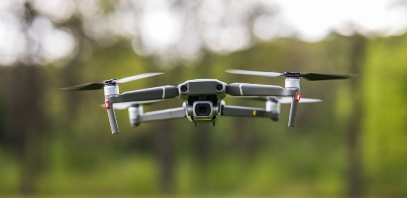 Введен запрет на запуск БПЛА во время празднования «Ысыаха Туймаады-2025»