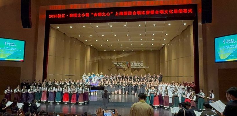 Симфонический хор Филармонии Якутии завоевал золото и серебро на конкурсе в Шанхае