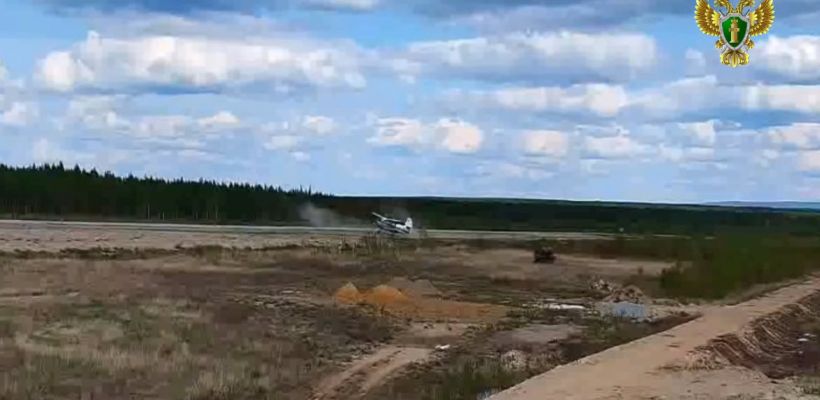 В Якутии самолет Ан-2 выкатился за пределы взлетно-посадочной полосы