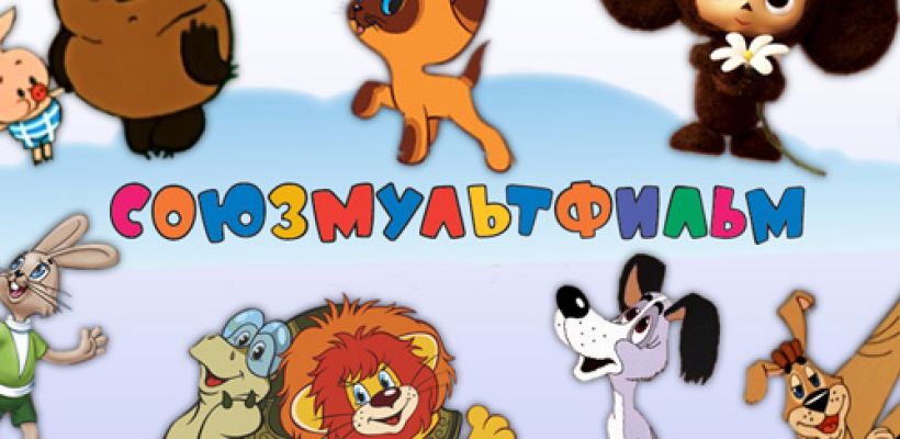 ООО «Союзмультфильм» судится с якутскими предпринимателями