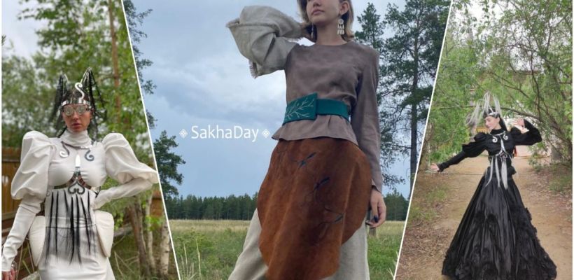 Что надеть на Ысыах? Референсы от якутских дизайнеров