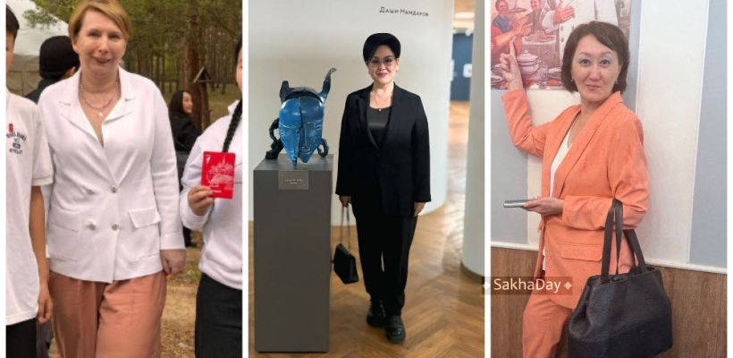 Якутские дамы во власти тают на глазах