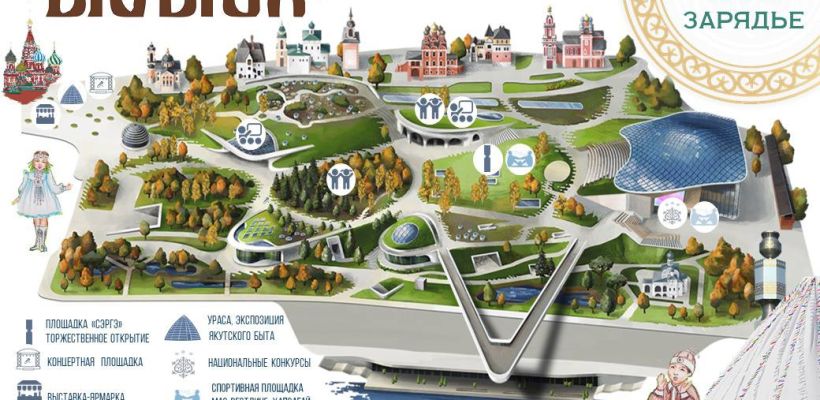 Московский ысыах состоится 19 июля