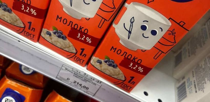 Почему у саха — потомков скотоводов непереносимость лактозы?