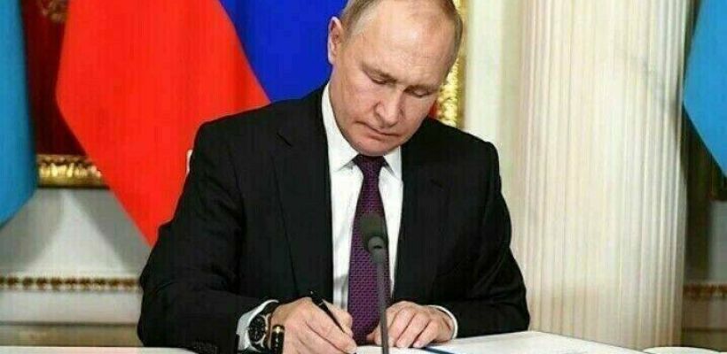 Путин утвердил основы государственной языковой политики