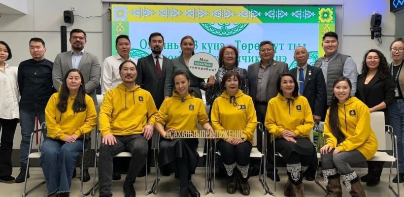 Создательница приложения «Сахалыы» Лилия Бэчигэн сделала заявление: "Если не найду спонсоров, то выхожу из проекта"