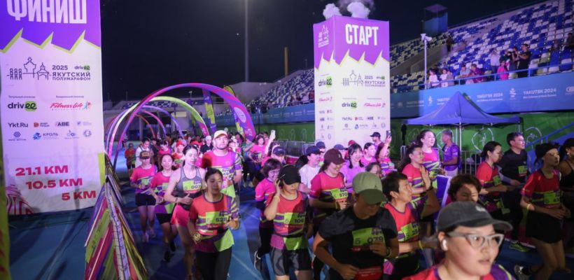 Посвящение папе, семейные победы и личные рекорды: эмоции Drivee Якутского марафона–2025