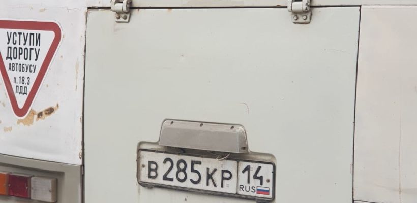 В Якутске водитель и пассажиры 5-ки оказали первую помощь ребенку