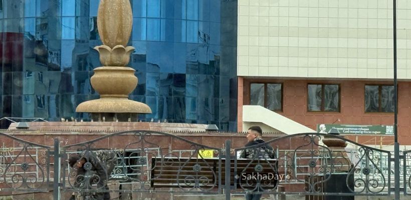 Почему Якутск оставили без фонтанов?