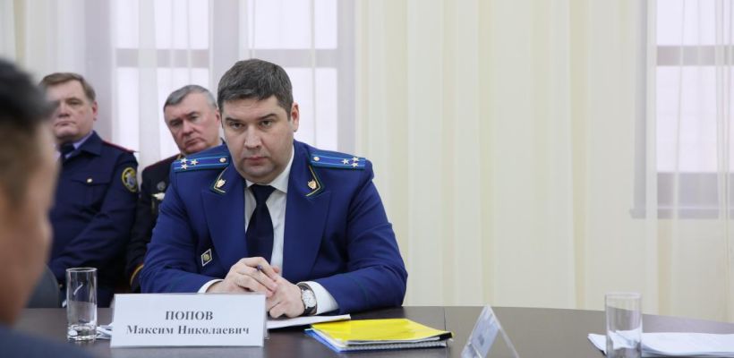 Прокурора Якутии сватают в другой регион