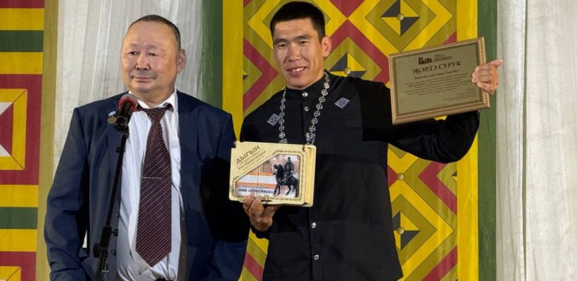 Победителю "Игры Дыгына вручили 3 млн наличными