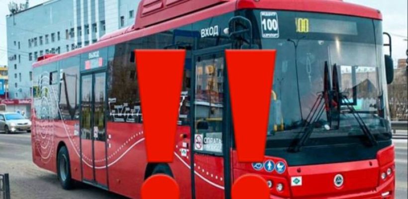 Все автобусы с маршрута №100 временно перенаправляются на пригородные направления