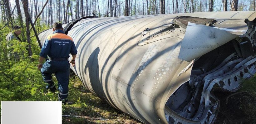 Два фрагмента ракеты найдены сегодня в Вилюйском районе