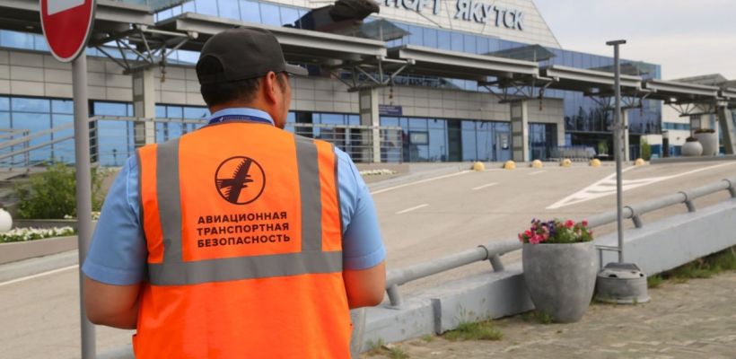 Аэропорт Якутск провел тренировку по эвакуации для обеспечения безопасности