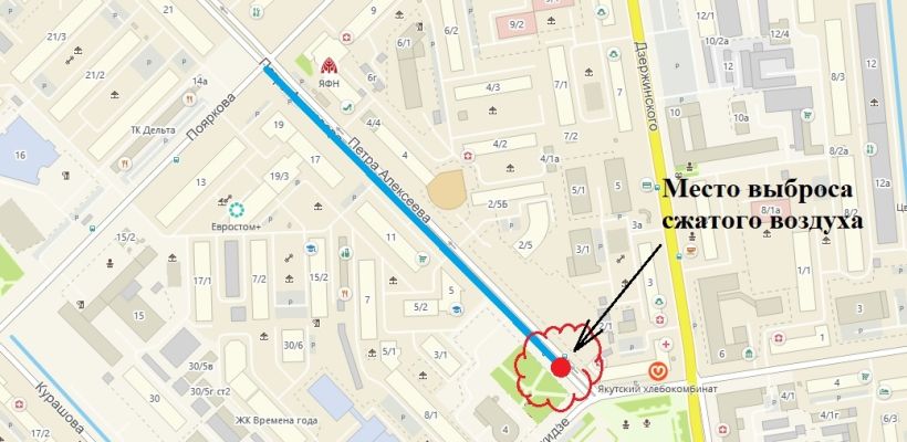 Внимание! В городе Якутске пройдут плановые работы по продувке газопровода