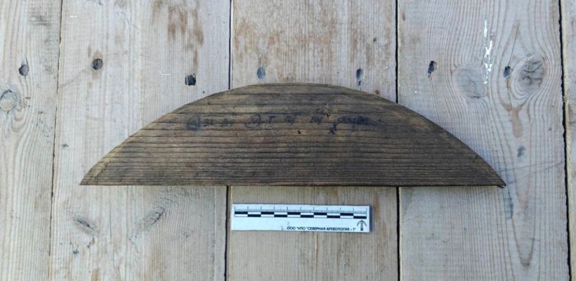 В Якутии раскопали обломки бочек с древними надписями