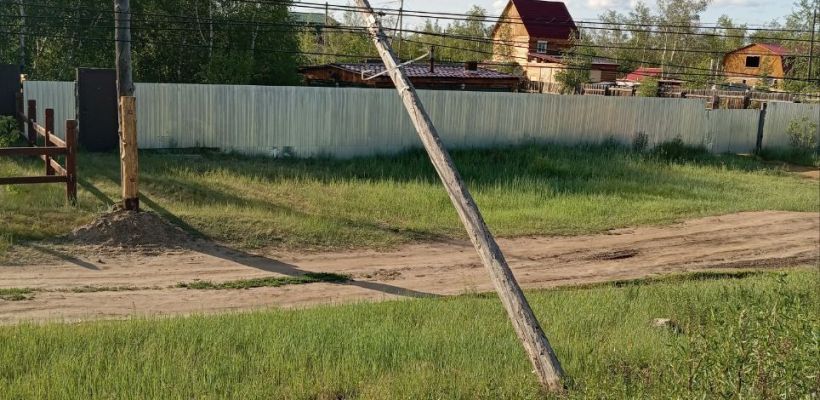 После смерти Турхана Николаева «Якутскэнерго» призвало якутян быть осторожными